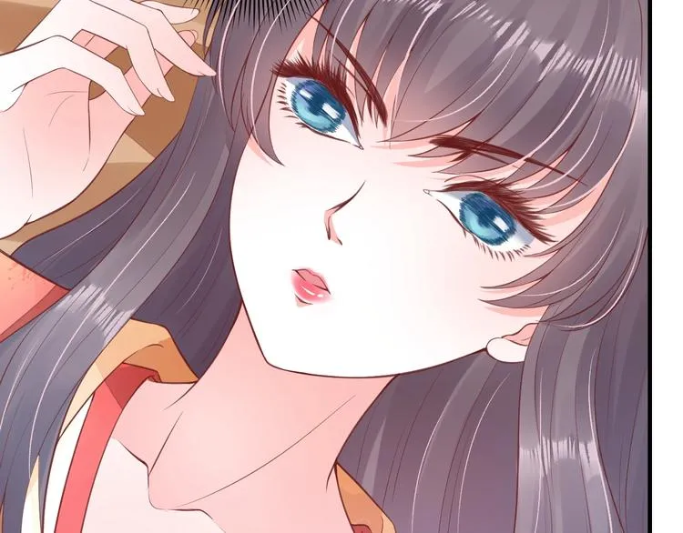第14话 管好你的小情人儿 第63页