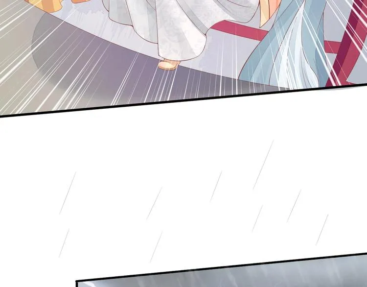 第14话 管好你的小情人儿 第67页