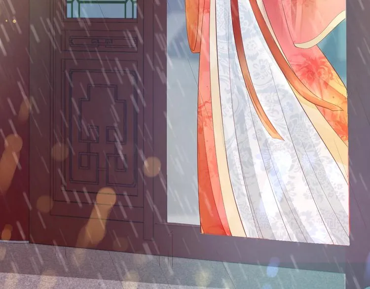 第14话 管好你的小情人儿 第73页