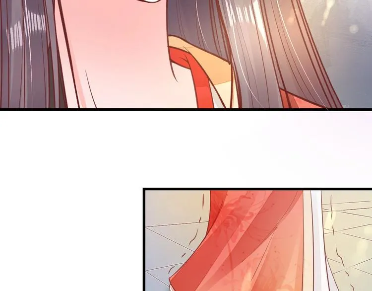 第14话 管好你的小情人儿 第80页