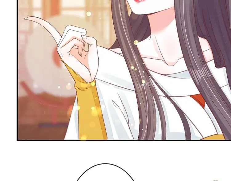 第16话 求我救她？ 第85页