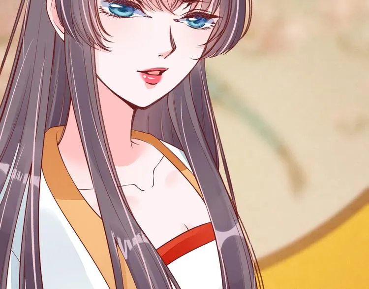 第17话 莫名而来的关心 第85页
