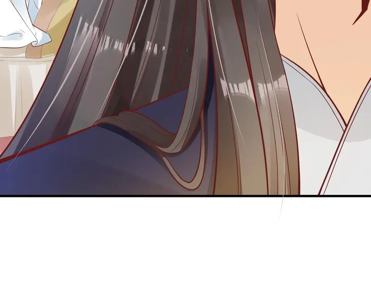 第17话 莫名而来的关心 第104页