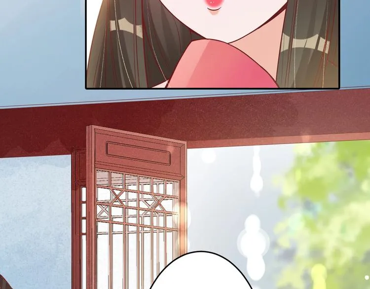 第18话 教教你规矩和体统！ 第45页