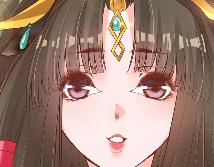 第18话 教教你规矩和体统！ 第84页