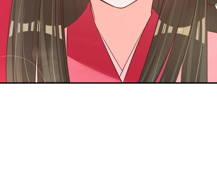 第18话 教教你规矩和体统！ 第85页