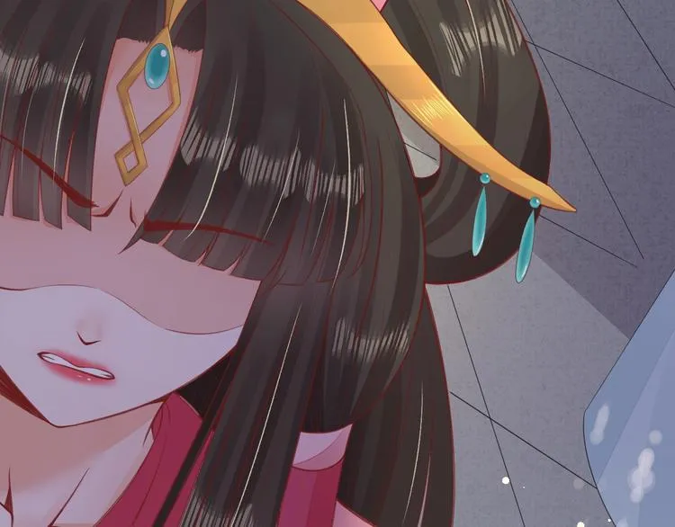 第19话 蠢女人！ 第24页