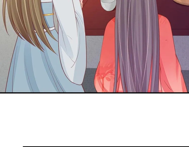 第19话 蠢女人！ 第35页