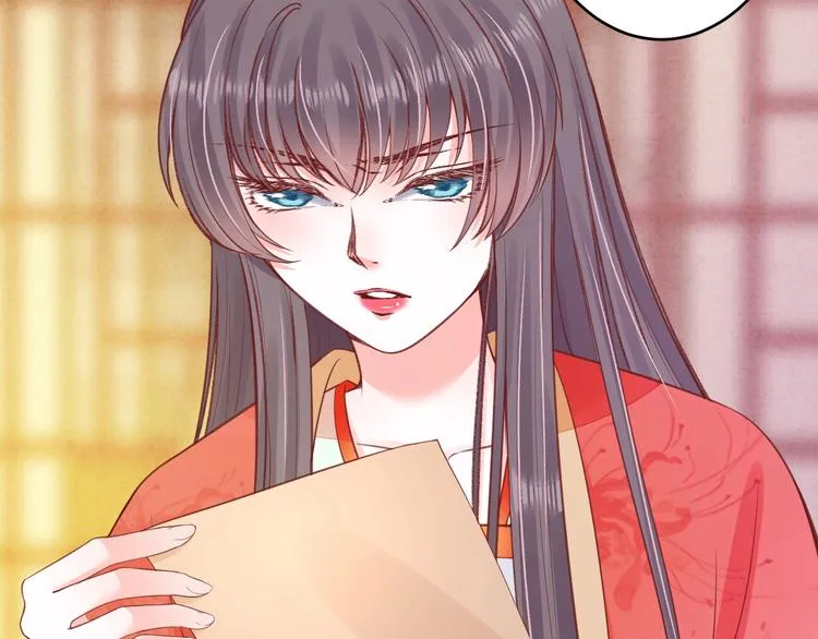 第19话 蠢女人！ 第38页