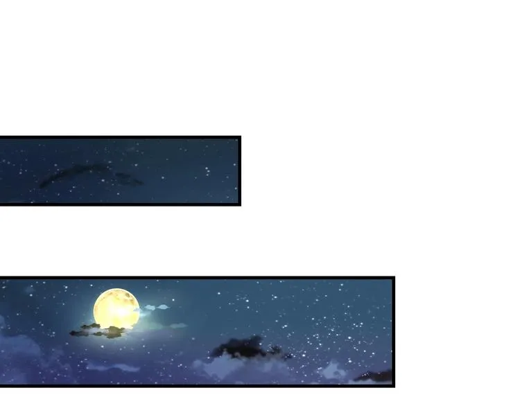 第19话 蠢女人！ 第63页