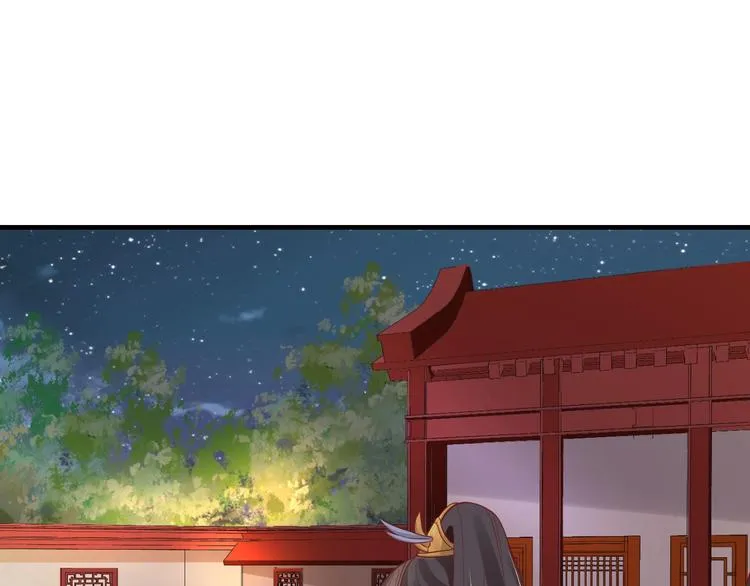第19话 蠢女人！ 第69页