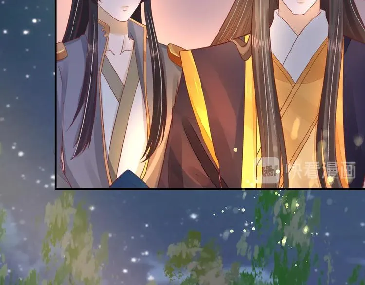 第19话 蠢女人！ 第81页