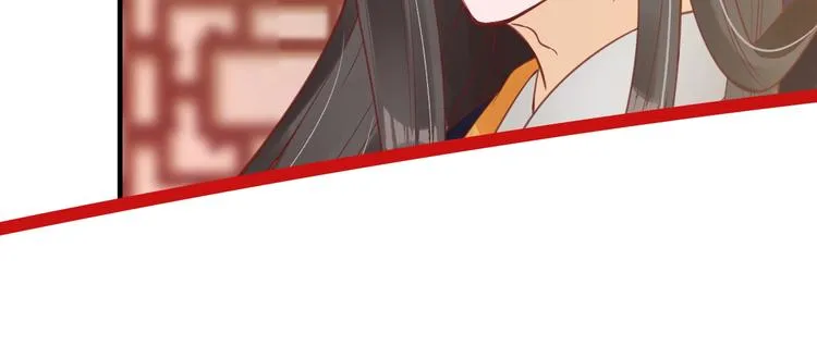 第19话 蠢女人！ 第108页