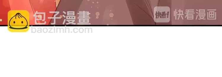 第20话 好自为之 第55页
