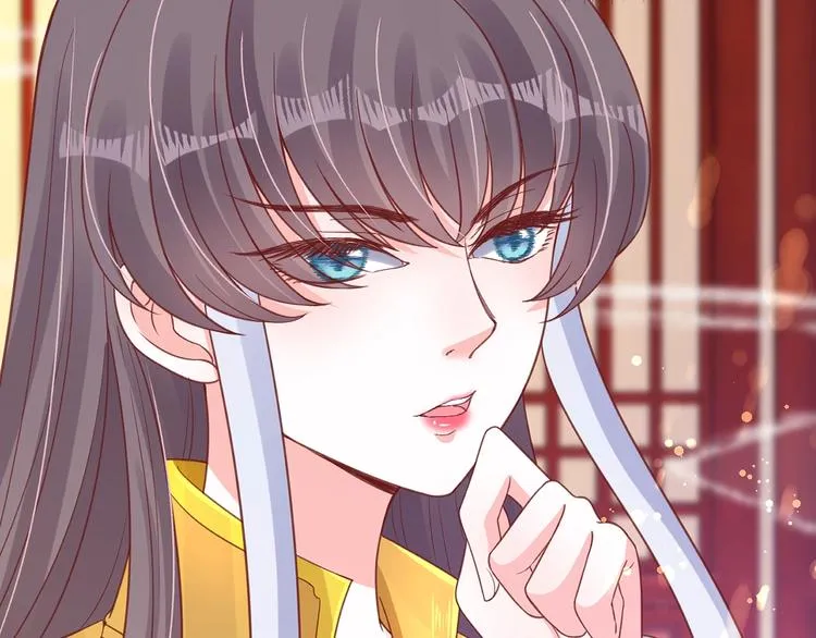 第21话 酒楼艳遇 第76页