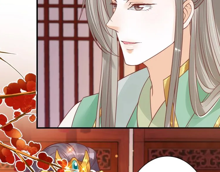 第22话 吃飞醋？ 第29页