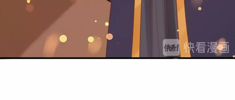第22话 吃飞醋？ 第61页