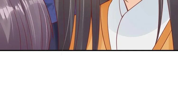 第24话 计捉内奸 第46页