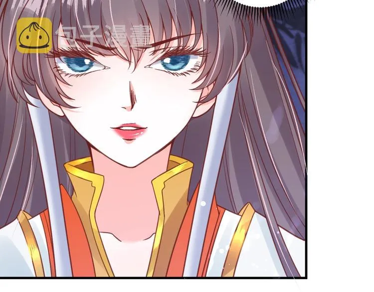 第24话 计捉内奸 第57页