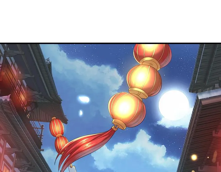 第26话 青楼遇刺 第15页