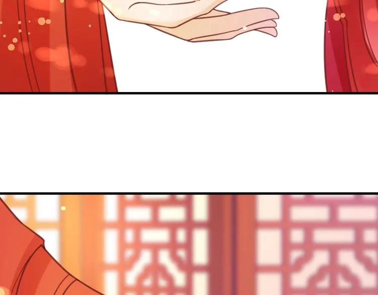 第31话 册封大典 第68页