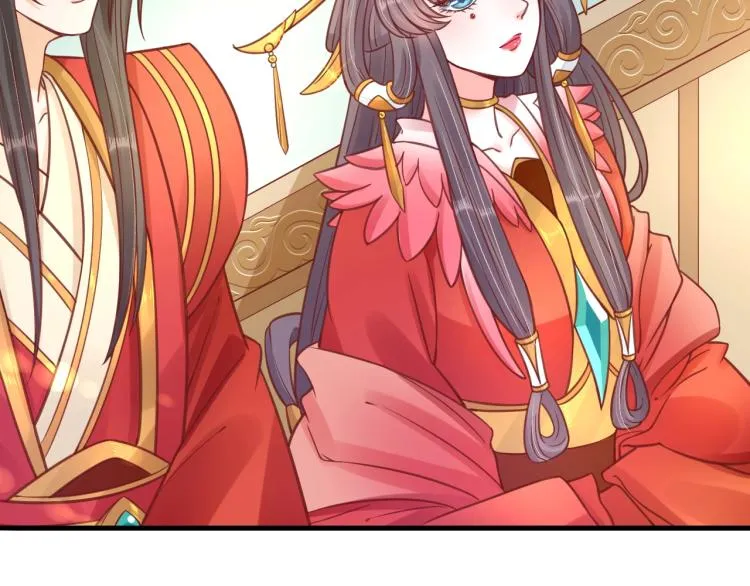 第31话 册封大典 第87页