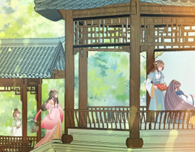 第30话 太后召见 第28页