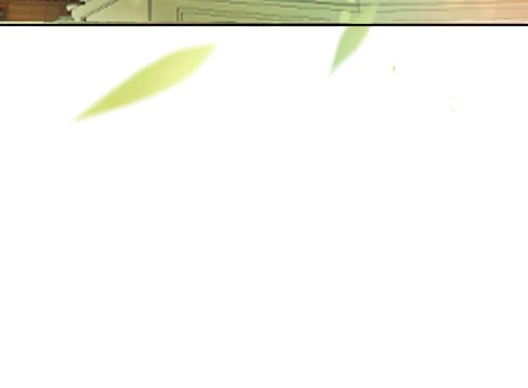 第30话 太后召见 第29页