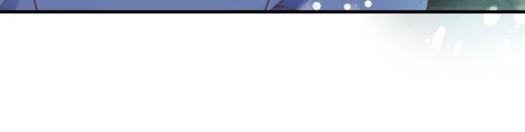 第30话 太后召见 第59页