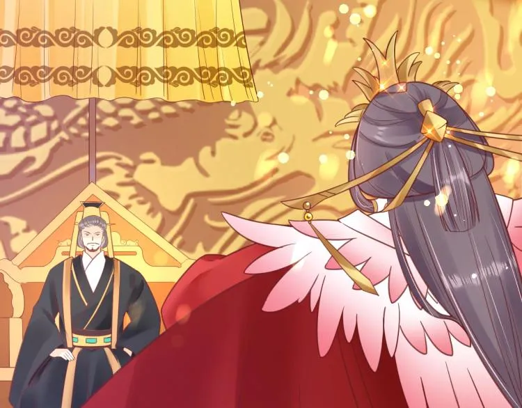 第32话 盛世舞蹈 第70页