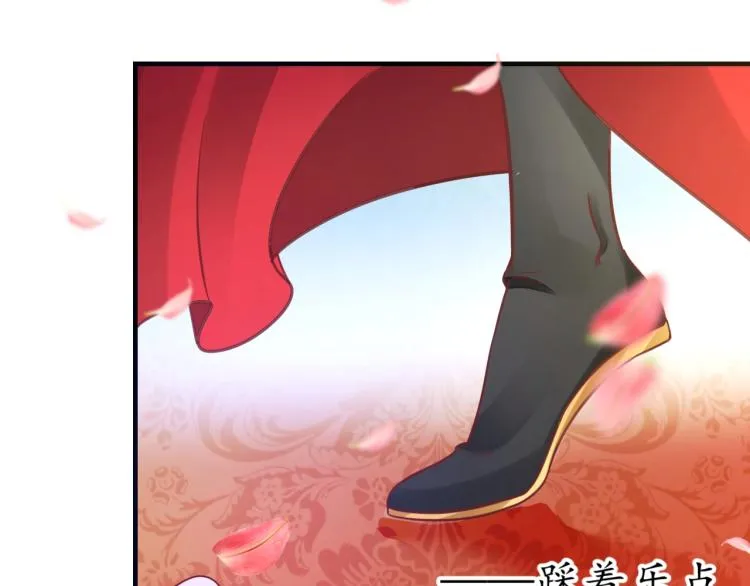 第32话 盛世舞蹈 第78页