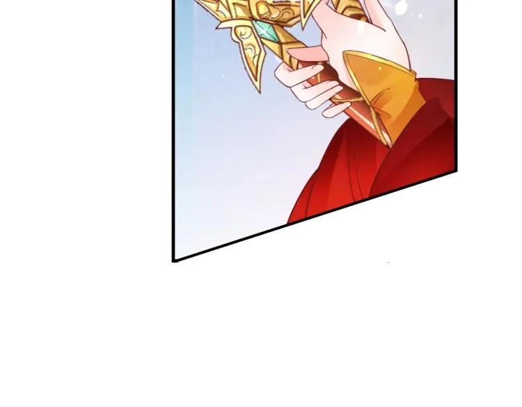 第32话 盛世舞蹈 第99页