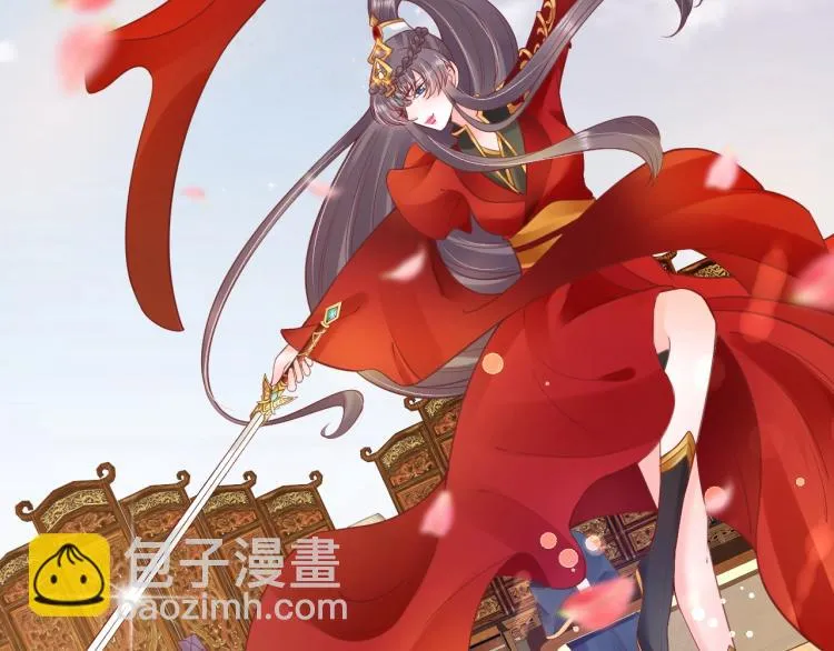 第32话 盛世舞蹈 第102页