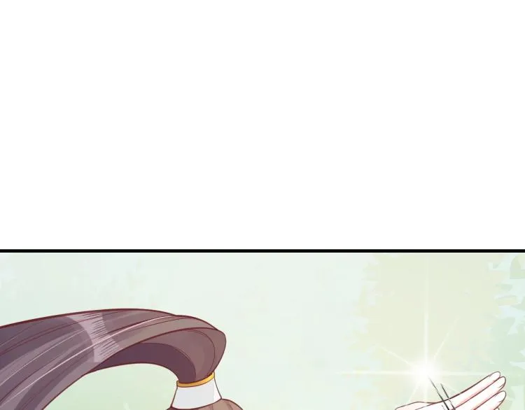 第33话 茵柔出手 第72页