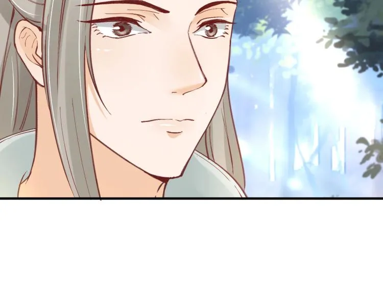 第34话 将错就错 第34页