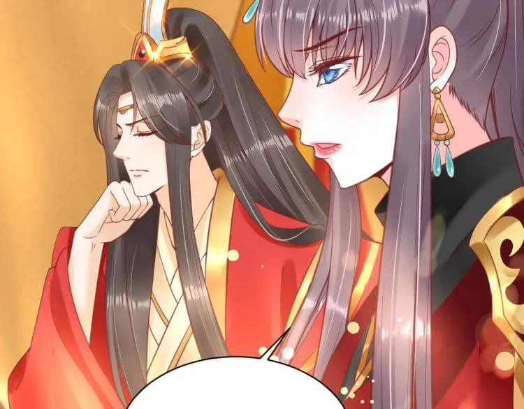 第34话 将错就错 第73页