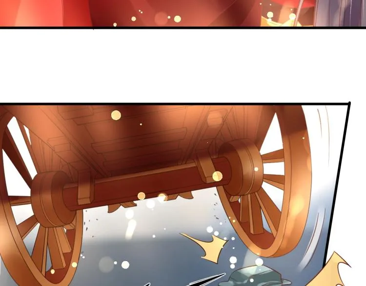 第34话 将错就错 第83页
