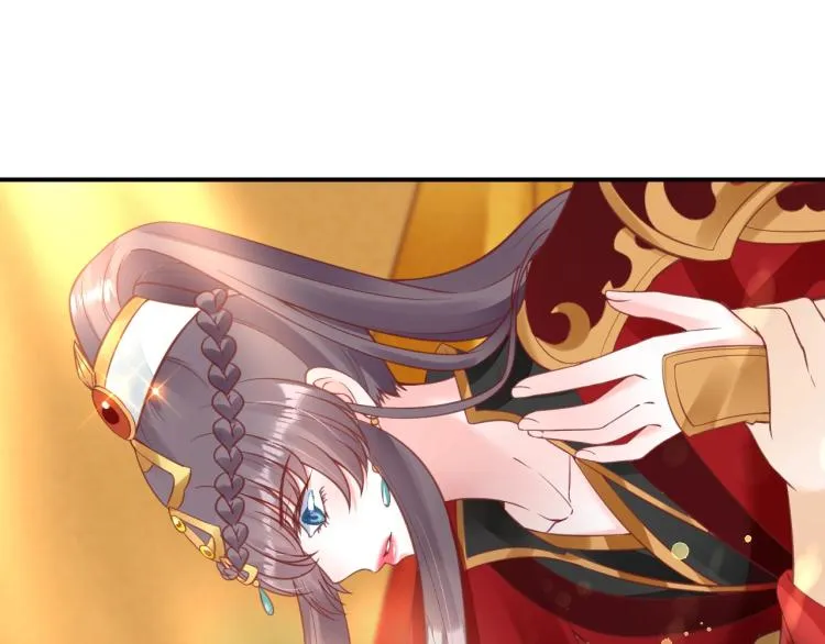 第34话 将错就错 第89页
