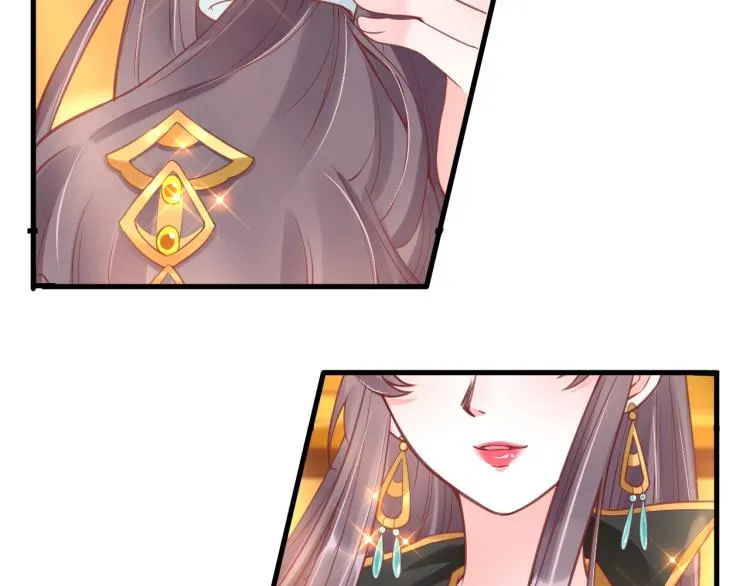 第34话 将错就错 第104页