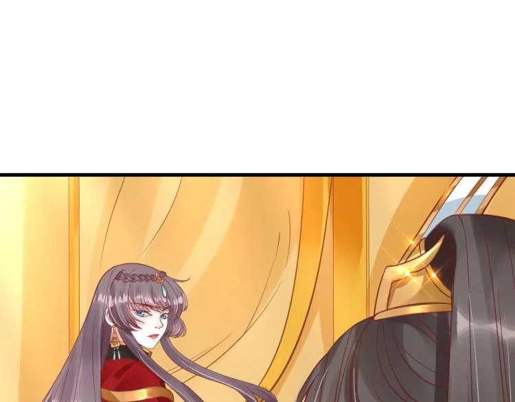 第34话 将错就错 第110页