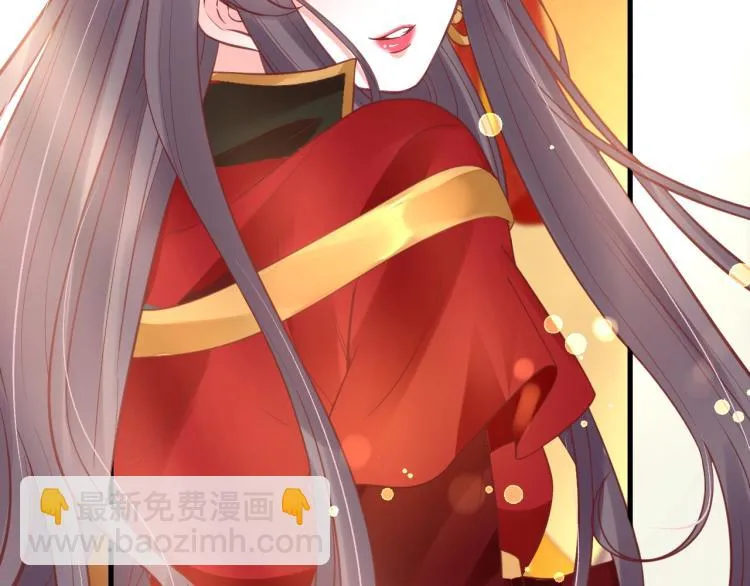 第34话 将错就错 第113页