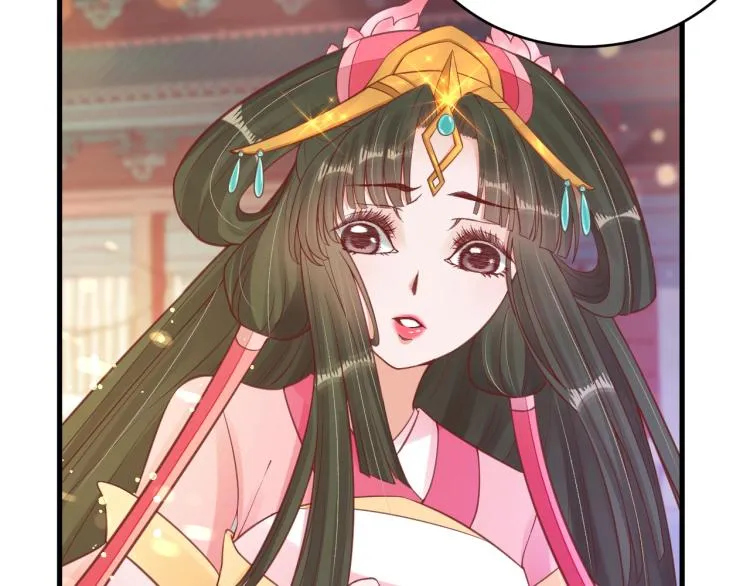 第35话 看你嘴硬到几时 第11页