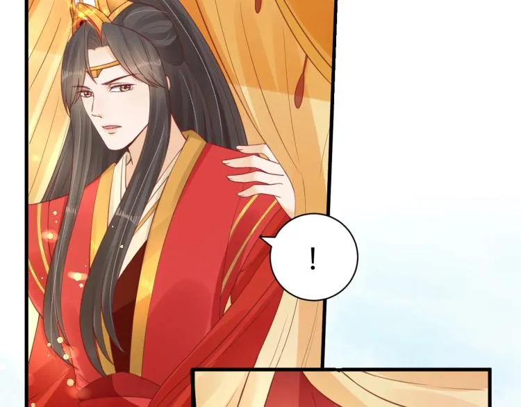 第35话 看你嘴硬到几时 第13页