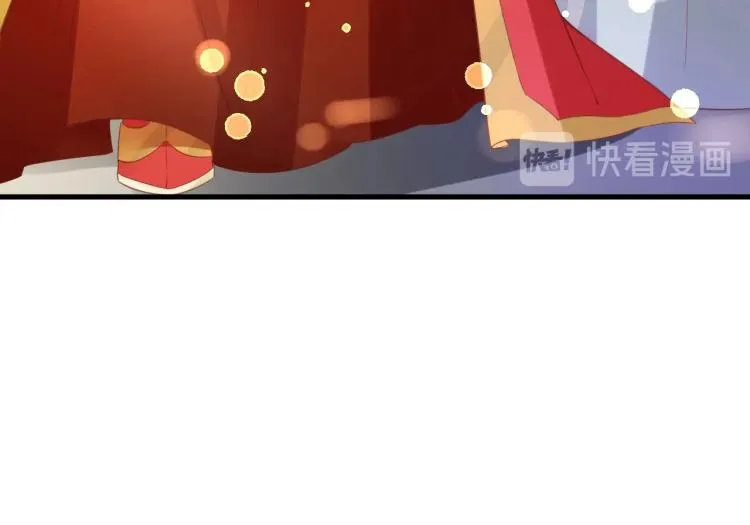 第35话 看你嘴硬到几时 第18页