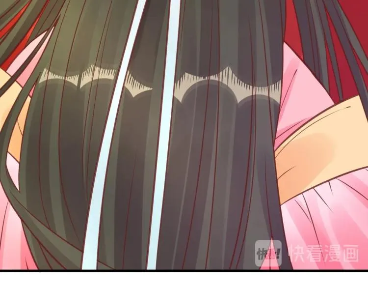 第35话 看你嘴硬到几时 第28页