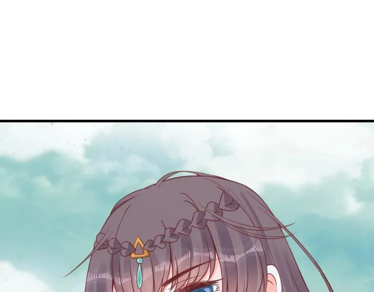 第35话 看你嘴硬到几时 第29页