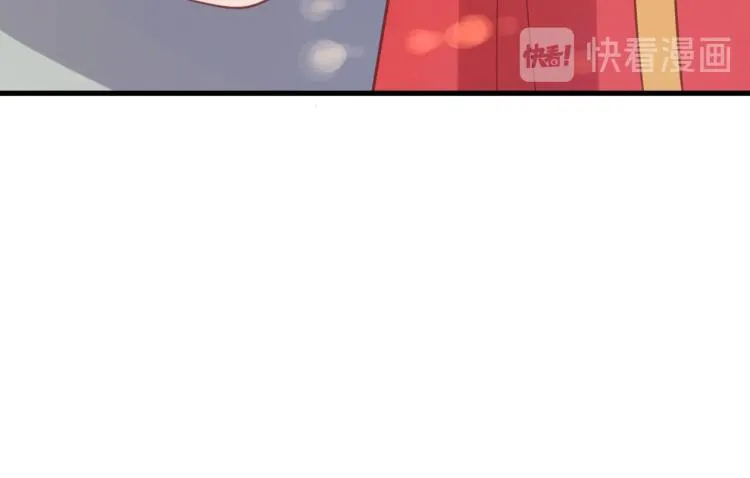 第35话 看你嘴硬到几时 第48页