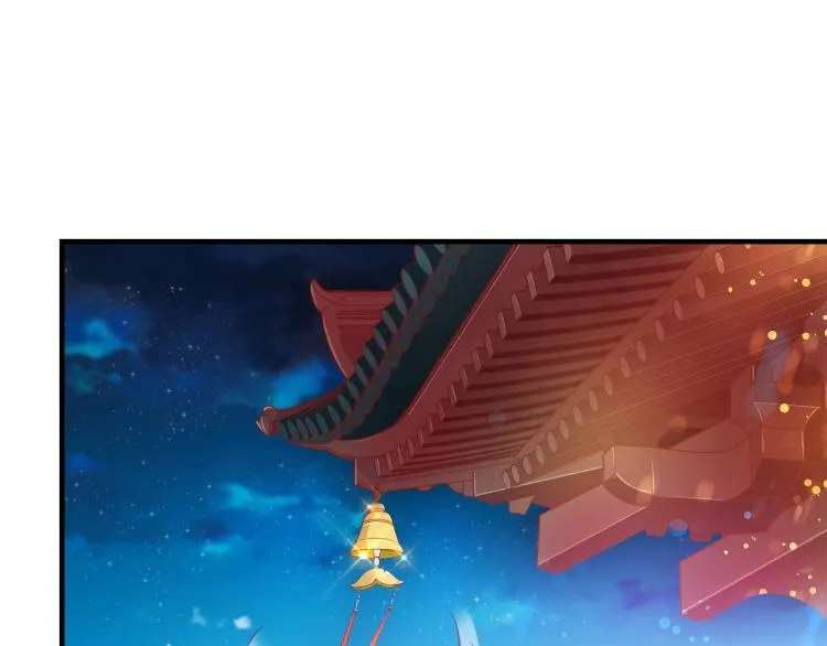 第35话 看你嘴硬到几时 第67页