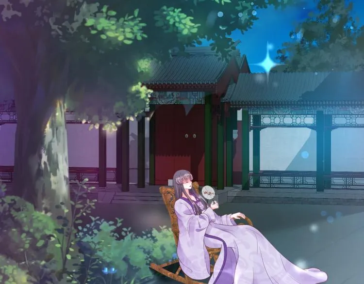 第35话 看你嘴硬到几时 第69页