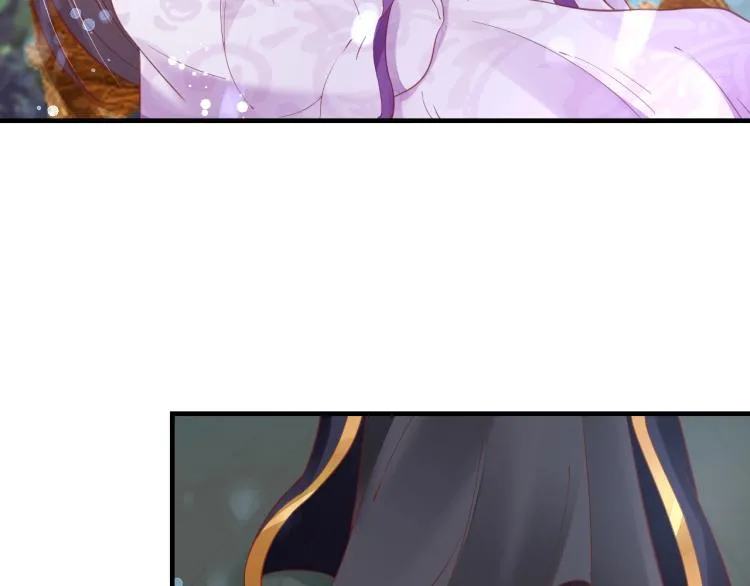 第35话 看你嘴硬到几时 第71页